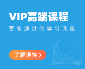 课程咨询